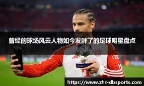 大合同将丢失！盘点NBA赛季结束后至少五位球星合同恐缩水，詹皇领衔